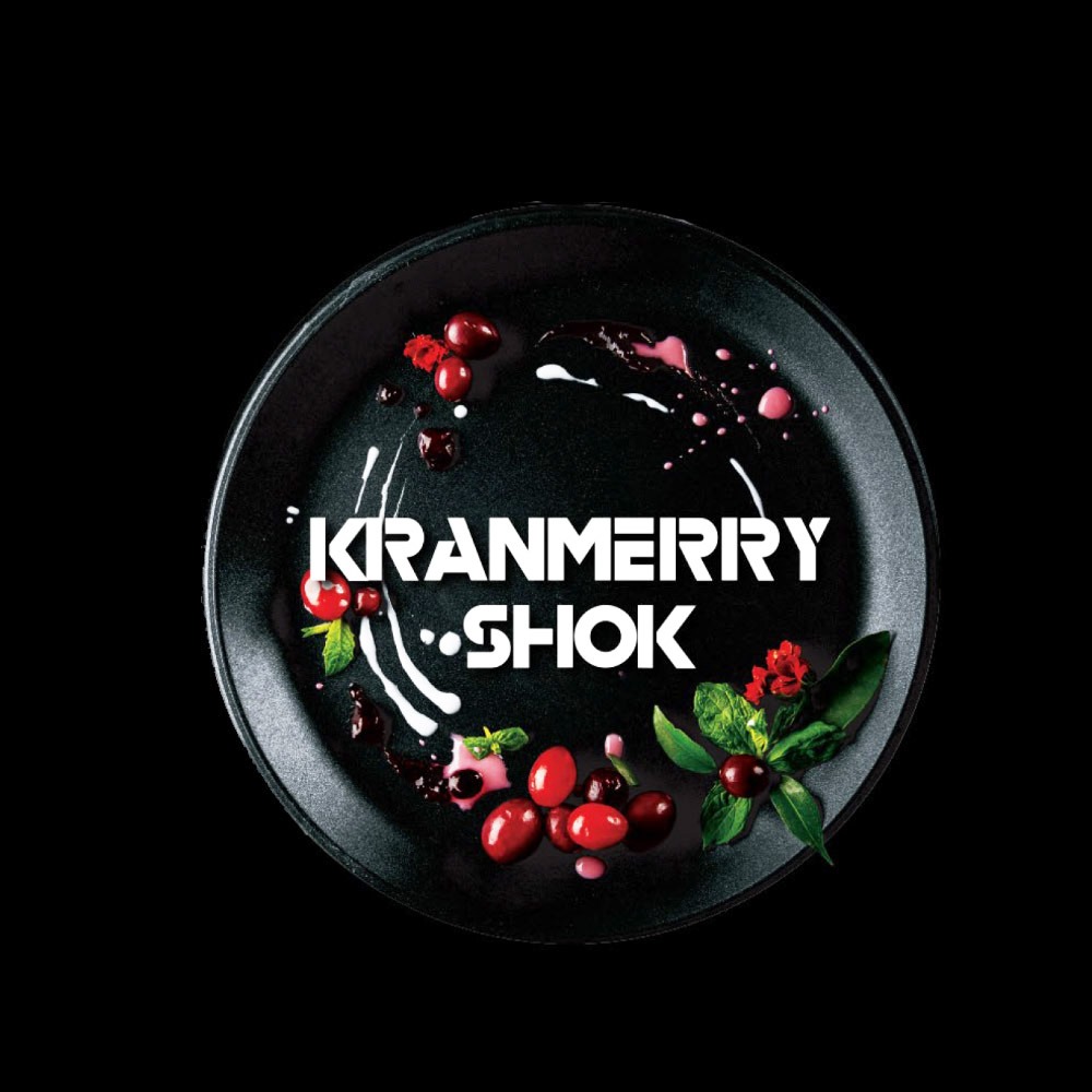 Kranmerry Shok | Black Burn