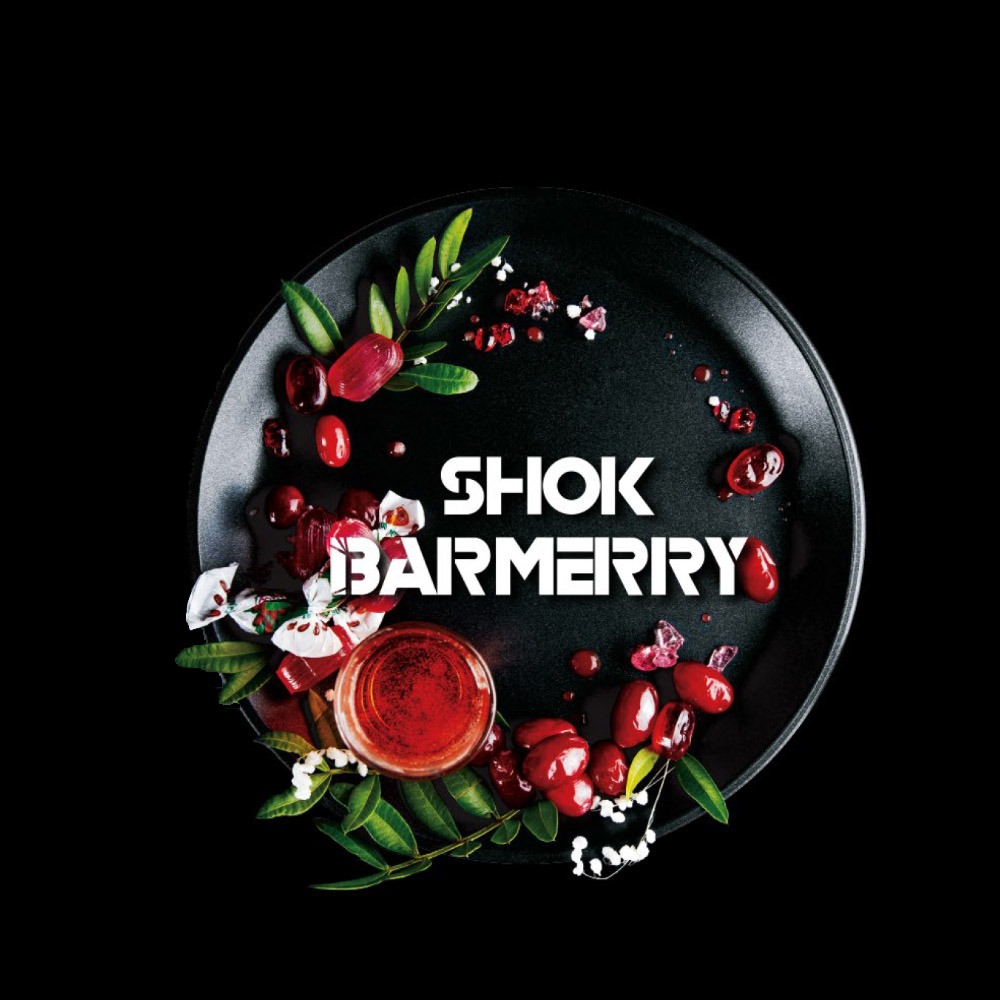 Shok Barmerry | Black Burn